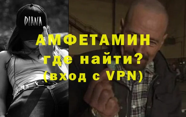 apvp Медвежьегорск