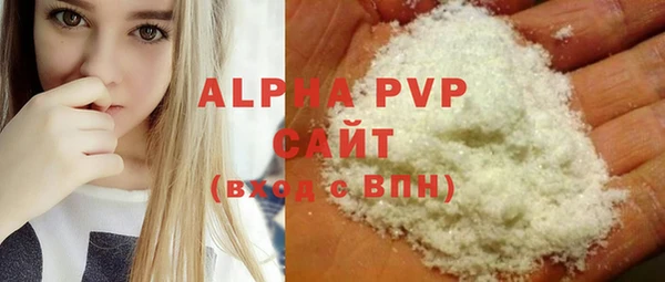 mdma Верхнеуральск