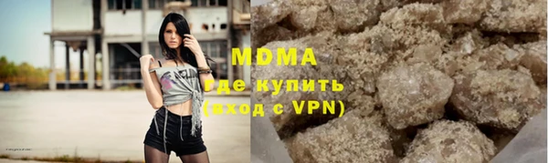 меф VHQ Медногорск