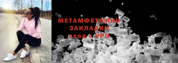 прущая мука Ачинск
