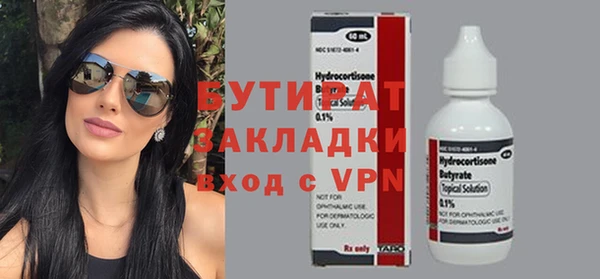 apvp Медвежьегорск