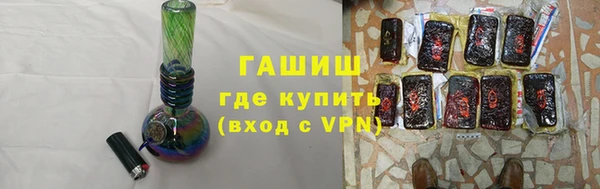 шишки Михайлов