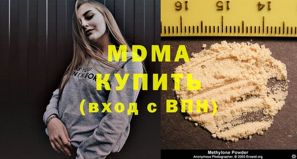 apvp Медвежьегорск