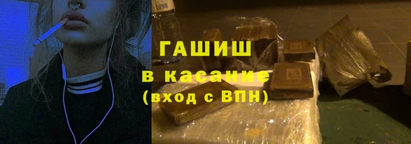 меф VHQ Медногорск