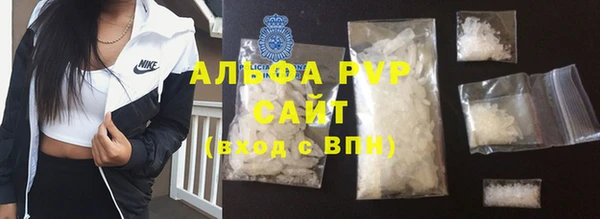 меф VHQ Медногорск