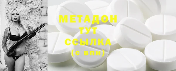 шишки Михайлов