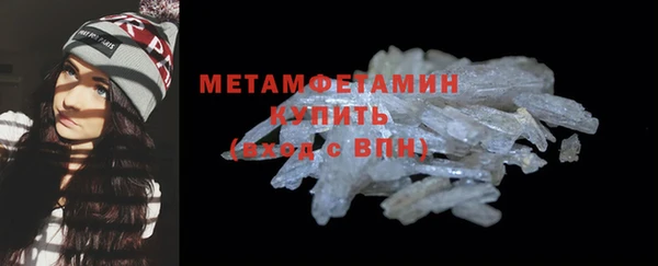 apvp Медвежьегорск