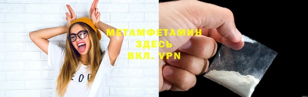 apvp Медвежьегорск