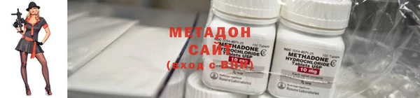 apvp Медвежьегорск