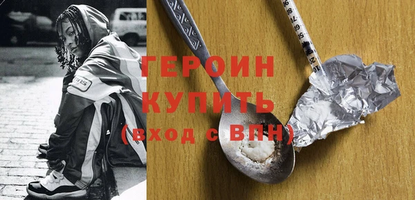 шишки Михайлов
