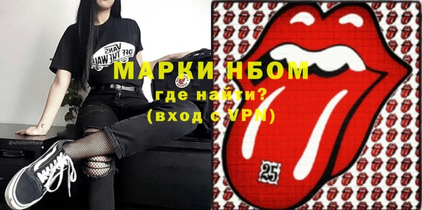 шишки Михайлов