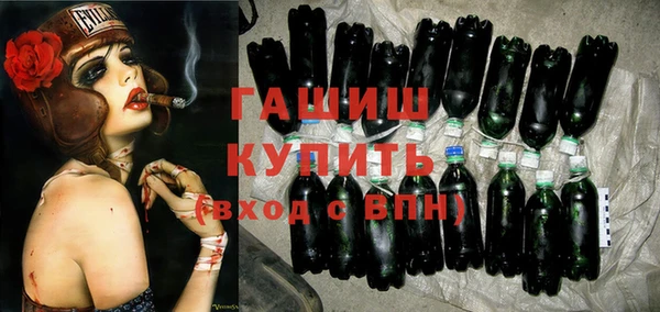 шишки Михайлов
