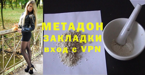 apvp Медвежьегорск