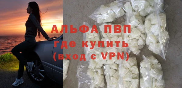 меф VHQ Медногорск