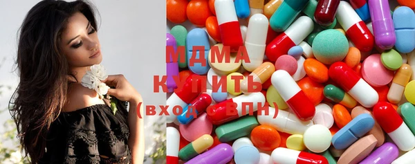 apvp Медвежьегорск
