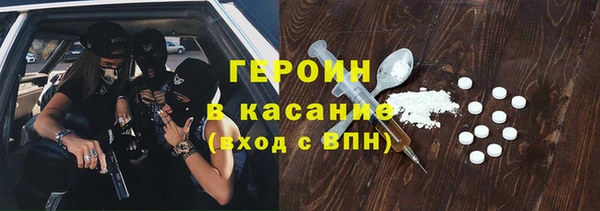 шишки Михайлов