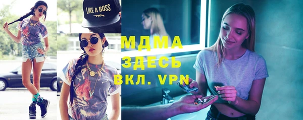 apvp Медвежьегорск