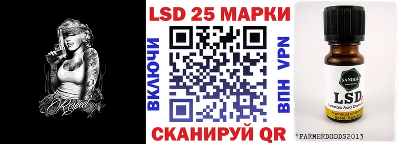 где купить наркоту  Мышкин  Наркотические марки 1,8мг 